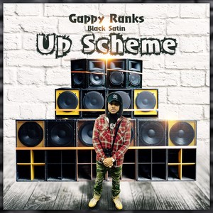 Up Scheme (Explicit)