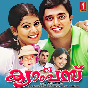 Chanthanappon Thennalin