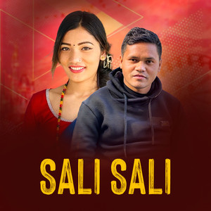 Sali Sali