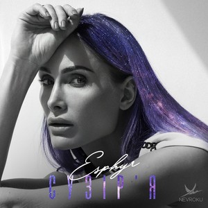 Сузір'я (Live)