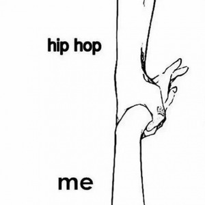 About HIPHOP