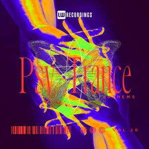 My Hallucination (Extended Mix)