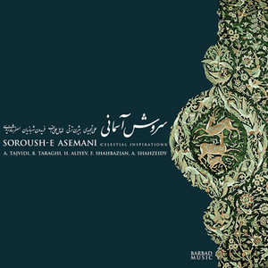 Chaharmezrabe Homayoun