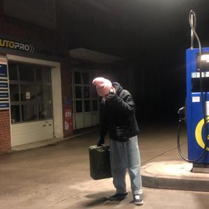 pillepalle (Explicit)