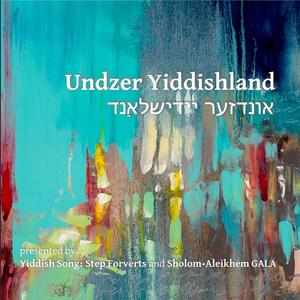 Undzer Yiddishland