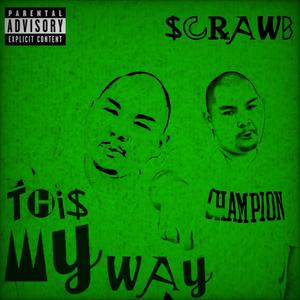 This My Way (Special Version)