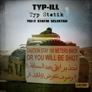 Typ Statik (Explicit)