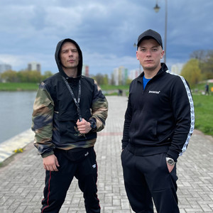 Syzyf 2 (Explicit)