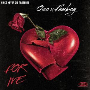 For Me (feat. Fearboy) (Explicit)