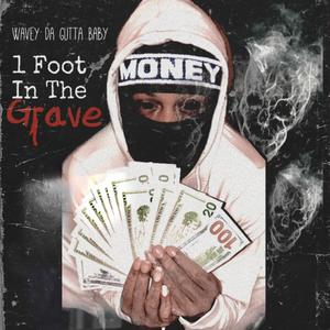 Real Shit(feat. MgsNuski) (Explicit)