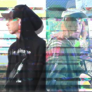 fabricated glow(feat. Kainebot) (Explicit)