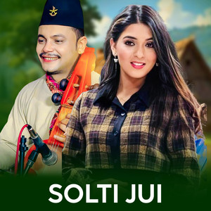Solti Jui