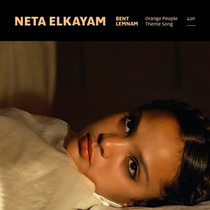 Bent Lemnam(Orange People Theme Song)