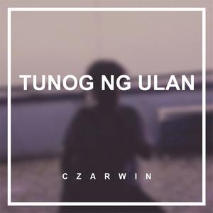 Tunog Ng Ulan