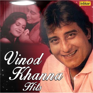 Baandh Lo Ghungroo (From 