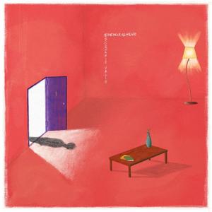 escenario vacío (Explicit)