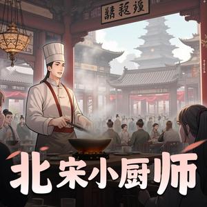 主播逸凡 - 第346集】我的三国被盗版了？