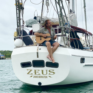I'm Still Pouring (Sailboat Sessions)