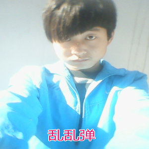乱乱弹