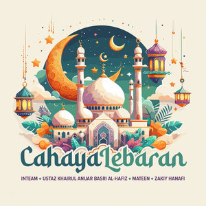 Cahaya Lebaran