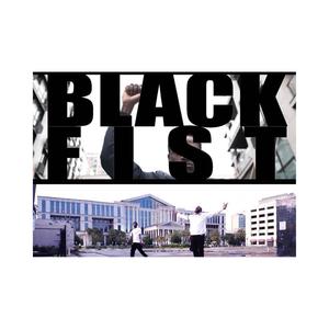 Black Fist(feat. Swordz)