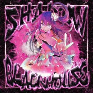 WHITEHOUSE (Explicit)