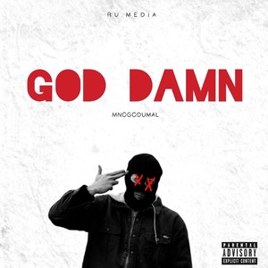 God Damn (Explicit)