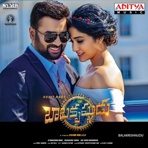 Balakrishnudu (Original Motion Picture Soundtrack)