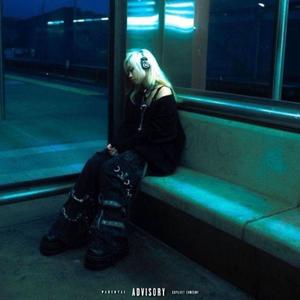 cut me off (Explicit)