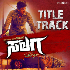 Salaga (Title Track) (From 
