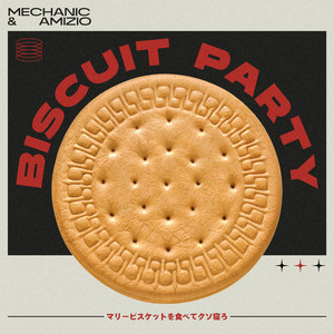 Biscuit Party (Explicit)