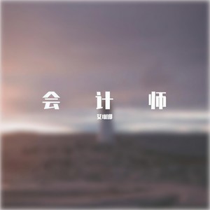 维特科洛