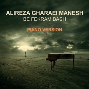 Be Fekram Bash (Piano Version)