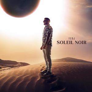 Carrera S (feat. Leyou) (Explicit)