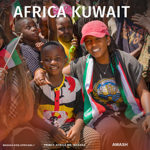 Africa Kuwait