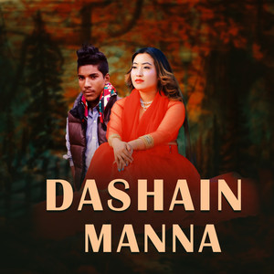 DASHAIN MANNA