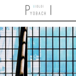 Pyobachi