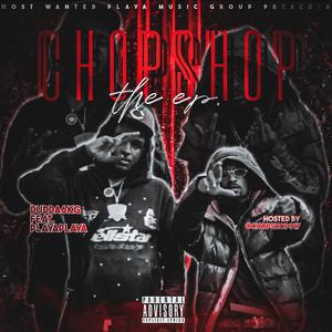 Heart Failure (feat. SAI) (Explicit)