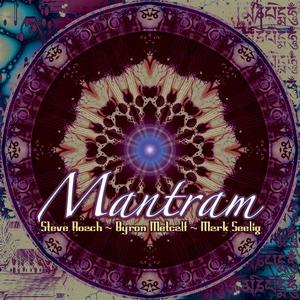 Mantram 5