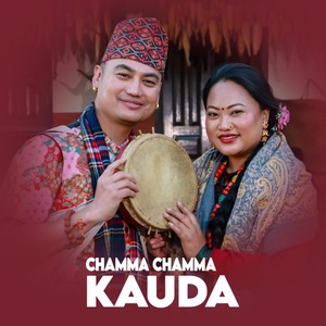 Chamma Chamma Kauda