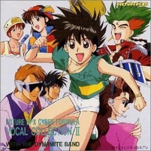 JUMPIN’ POP TONIGHT