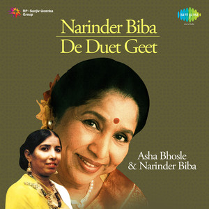 Narinder Biba De Duet Geet