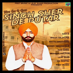 Singh Sher De Puter