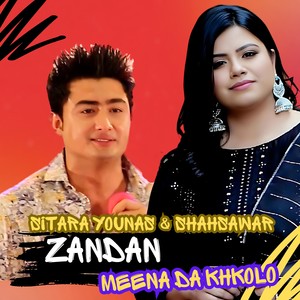 Zandan Meena Da khkolo