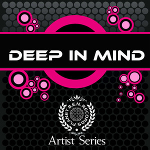 Deep in Mind Ultimate Works