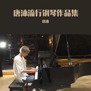 如果声音不记得