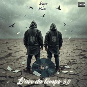 on est parti de loin (feat. antilopsa, kalash l'afro, t.i.n (expression direkt), abuz, jamal, dj lord95, tony la famille, papidredo, costello, jaeyez, nar.b & rimo) (Explicit)