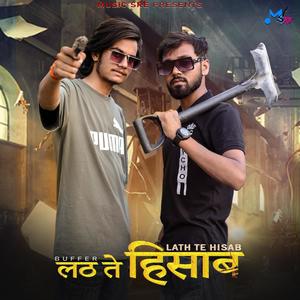 LATH TE HISAB (feat. BUFFER & ABHI SAINI) (Explicit)