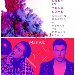 How Deep Is We Are One