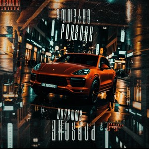 Porsche Cayenne (Explicit)